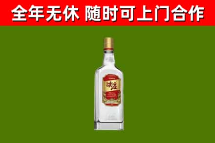城步烟酒回收尖庄酒.jpg